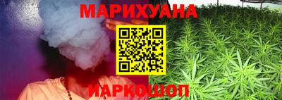 амфетамин Нарткала