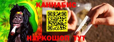 амфетамин Нарткала