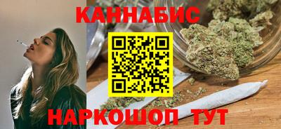 амфетамин Нарткала