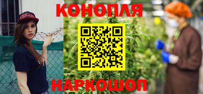 амфетамин Нарткала