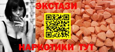 амфетамин Нарткала