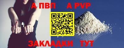 амфетамин Нарткала