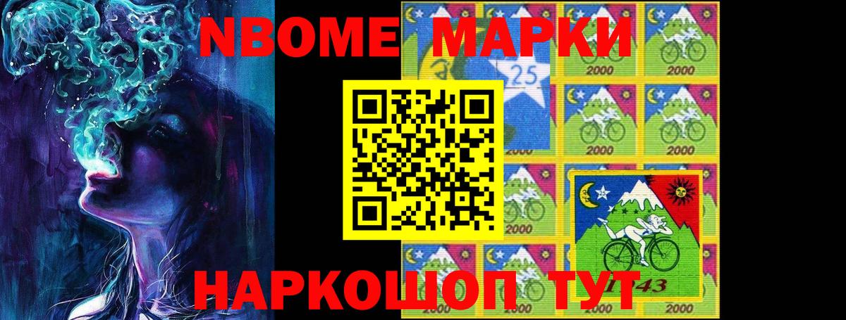 LSD-25 экстази кислота Торжок